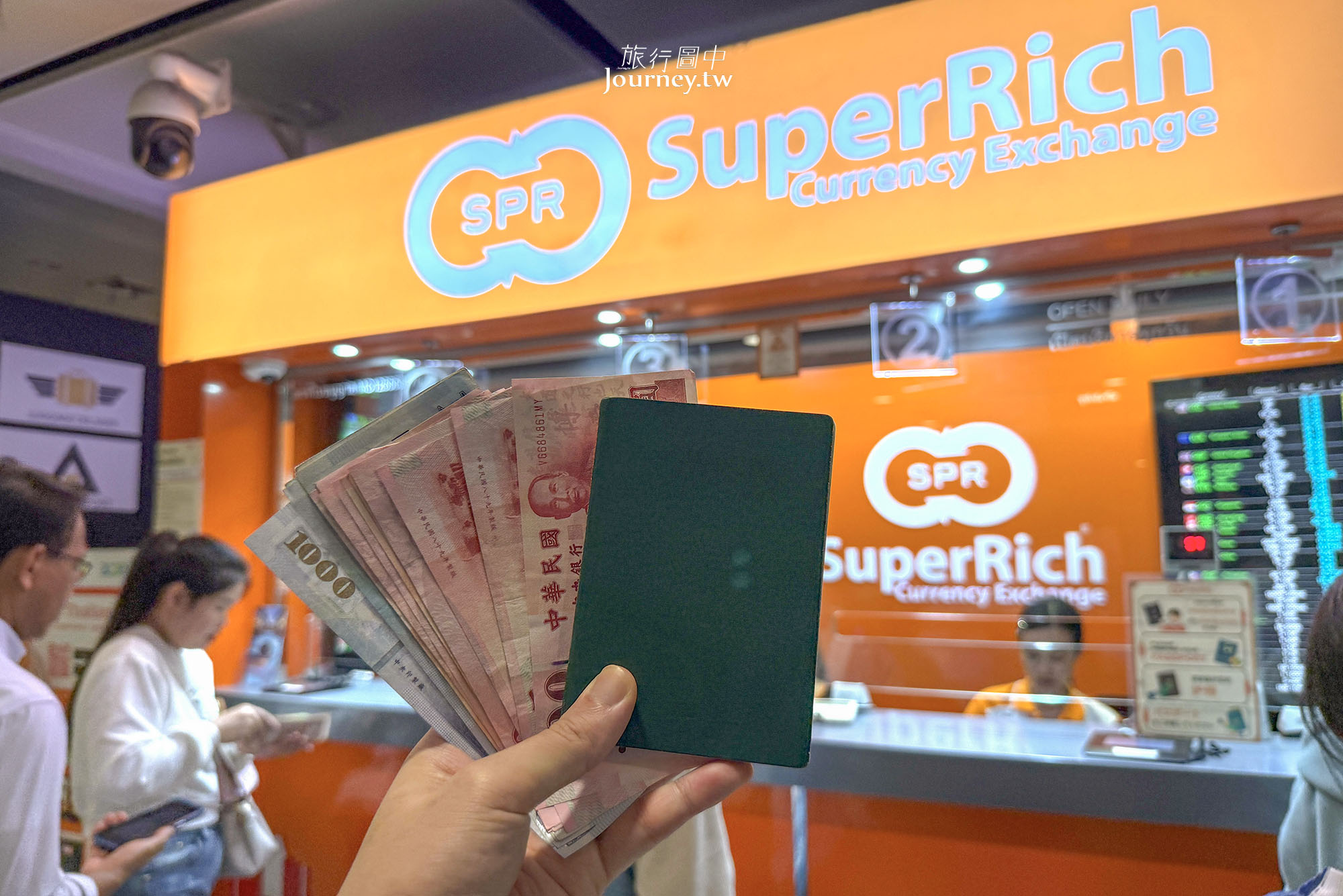 曼谷換匯推薦｜Super Rich Exchange》機場/市區分店換匯攻略